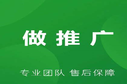 360信息流广告与用户行为分析的案例研究