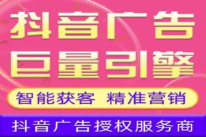 案例分享：SEM优化助力中小企业发展